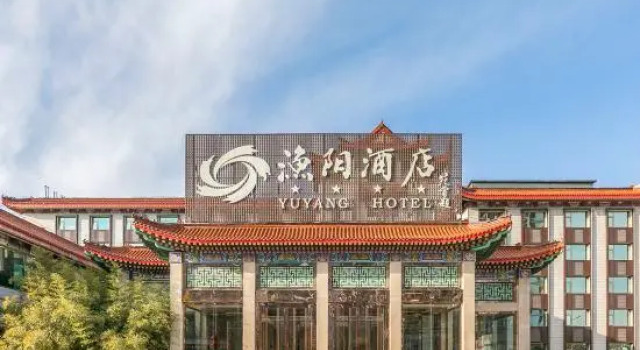Двухместный люкс Yuyang Hotel