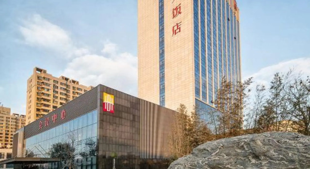 Blue Horizon Hotel , Book Hotel Shouguang Shandong