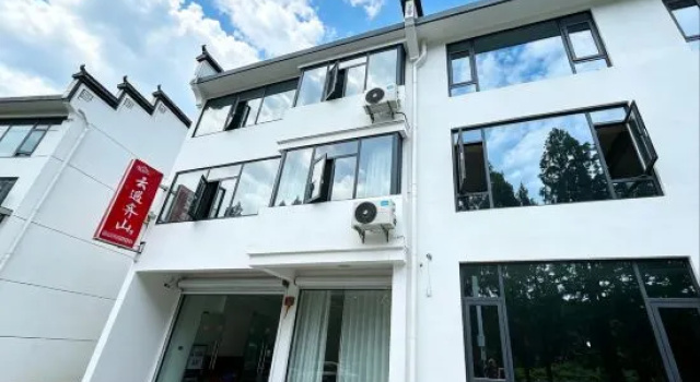 Yunyu Qishan · Terrain Brook Boutique Stay (Qiyun Mountain Scenic Area), Prenota Boutique Boutique hotel a Anhui, Boutique