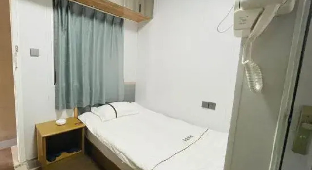 Ningbo Golden Nest Hotel, Prenota Hotel Haishu District Ningbo