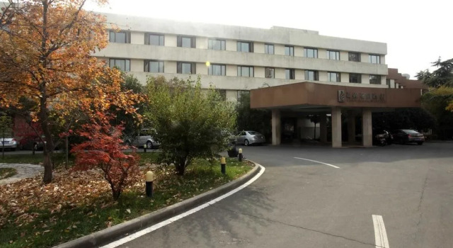 Lijin Garden Hotel, Забронировать Отель Отели Нанкина 4 звезды, рядом с Нанкинский институт аэронавтики и астронавтики, 4*