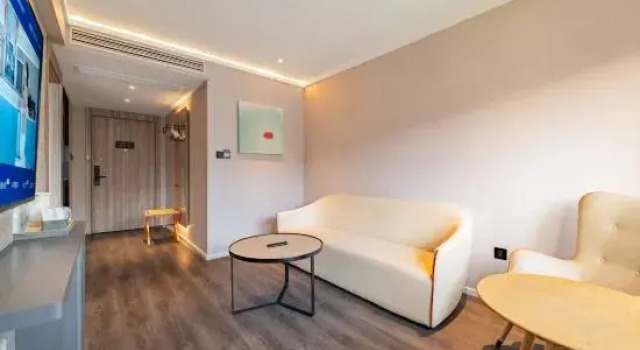 Люкс Deluxe HanTing Hotel (Shaoxing Renmin West Road Lu Xun's Hometown Scenic Spot)