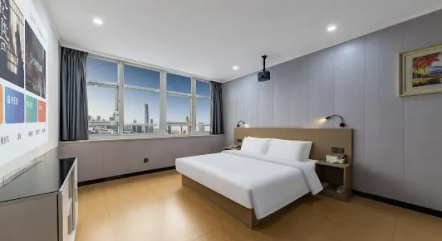 Люкс Deluxe Changzhou QMAX Express Hotel (Jintan Yaohan Store)