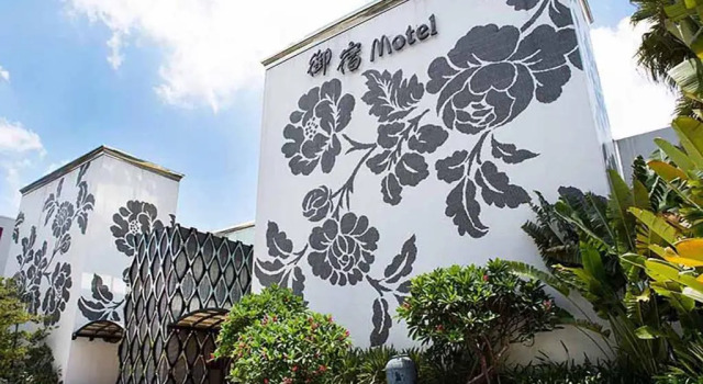 Royal Group Hotel Ming Zu Branch, Foglalás Motel Motelek Kaohsiung, Motel