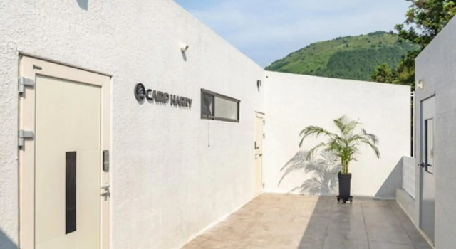 Jeju Camp Harris Spa Pension, Забронировать Курортный отель Курортные отели Чеджу, Курортный отель