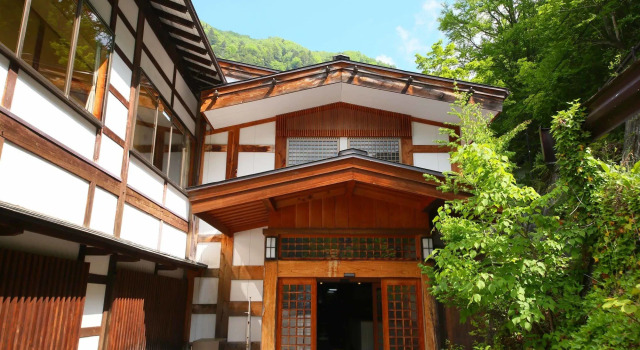 Shirahone Onsen Tsuruya Ryokan, Boek Pension Matsumoto 