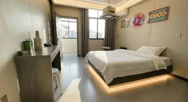 Люкс Qichun Sugar Homestay