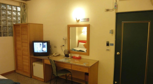 Formost Hotel