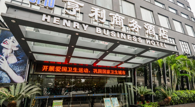 Henry Business Hotel