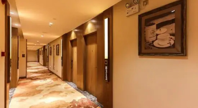 James Joyce Coffetel(Xinhua Road Hotel, Shijiazhuang)