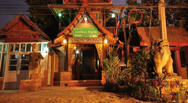 Ayutthaya Bouchic Hostel