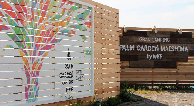 Grand Camping Palm Garden Maishima, Prenota Campeggio Sakai Prefettura di Osaka