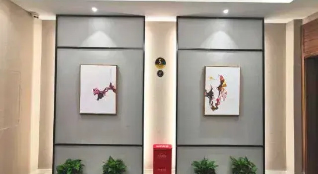 Remus Hotel, Buchen Sie Hotel Fangchenggang Guangxi