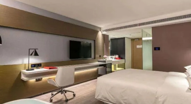 Номер Deluxe Ramada by Wyndham Yangzhou Slender West Lake