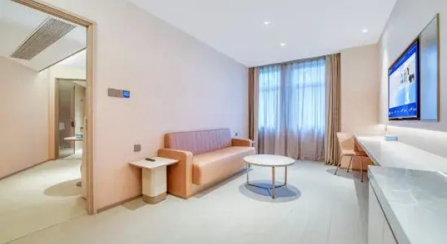 Люкс HanTing Hotel (Jiashan Wanlian City)