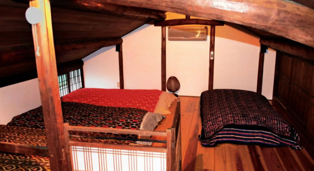 Kotorian, Reserva ahora Casa o chalet Asuka Nara
