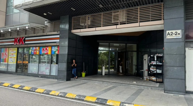 JB City CIQ-R&F Shopping Mall Apartment, Varaa Huoneisto Hotellit Johor pysäköinnillä, Pysäköinti