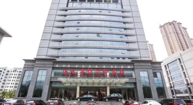 Zhengyuan Mingyin International Hotel, Забронировать Отель Бизнес-отели Шаньдун, 4* 5*