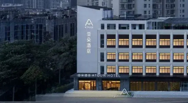 Shanghai North Bund Dalian Road Subway Station Atour Hotel, Varaa Hotelli Shanghai Shanghai