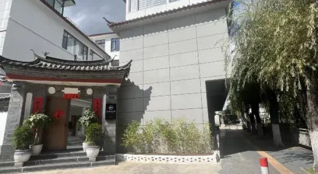 Guangqi Hostel