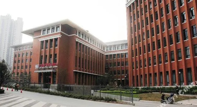 Jin Guo Tao Ran Hotel