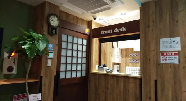 Guesthouse kukuru, Reserva ahora Hotel Prefectura de Wakayama Shutoken