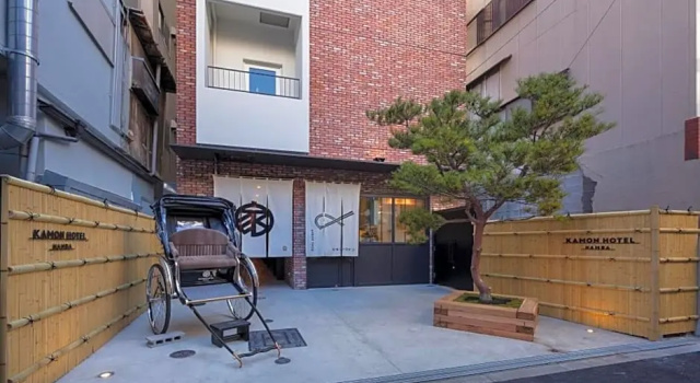 Kamon Hotel Namba - Vacation STAY 37039v, Забронировать Отель Тюо Осака, рядом с Намба