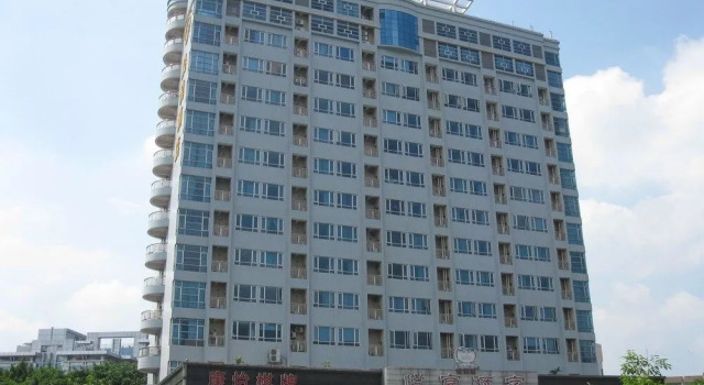Chenyuehotel, Rezervasyon Otel Guangdong otoparklı oteller, Otopark