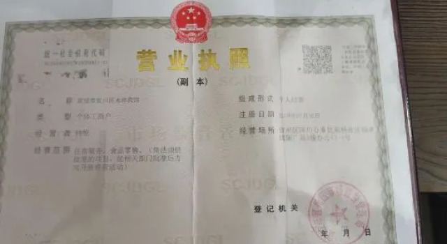 Xuancheng Mulin Hotel, Rezerwuj Hotel Xuancheng Anhui