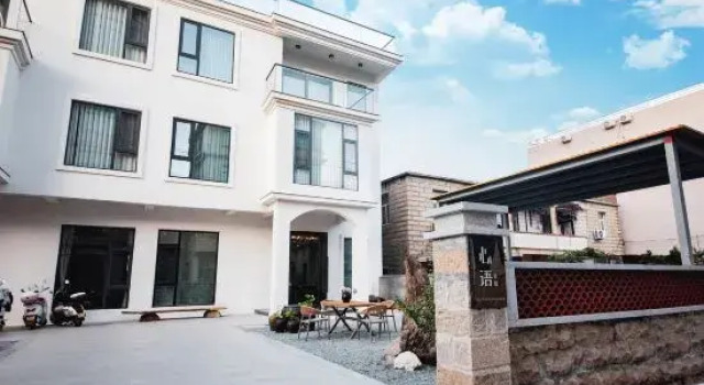 Meizhou Island Heart Talk | Sunset Tide Ebbing・Boutique Luxury Guesthouse (Golden Sand Beach Branch), Book Hotel Putian Fujian