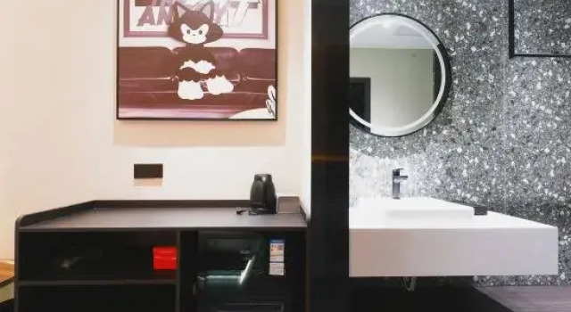 Taikoo E-sports Hotel, Rezerwuj Hotel Nancheng Jiangxi