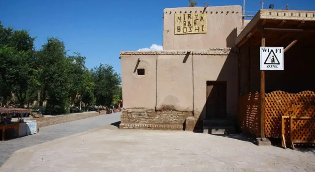 Mirza Boshi Hostel, Rezerwuj Hostel Hostele w Khorezm region, Hostel