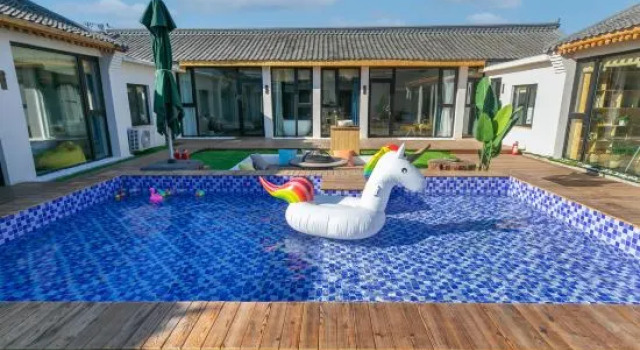 Beijing Yanqing Man Time Homestay, Reservar Hotel Hotéis em Yanqing com estacionamento, Estacionamento