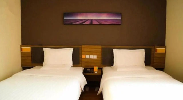 Номер Deluxe 7Days Premium Harbin Central Street Sophia Church Branch