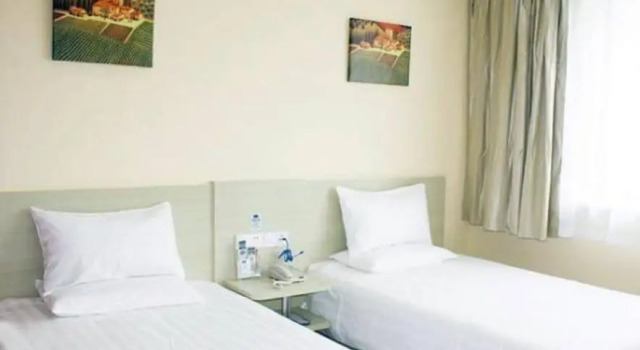 HanTing Hotel (Shijiazhuang Railway Station Huaian West Road), Book Hotel Qiao Xi 
