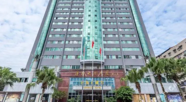 Tongnan Hotel, Buchen Sie Hotel Tongnan Chongqing