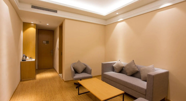 Люкс Hanting Hotel Shanghai Hongqiao Jinhui Road