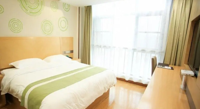 GreenTree Inn Jiujiang Development Zone Changjiang Avenue, Rezerwuj Hotel Jiujiang Jiangxi