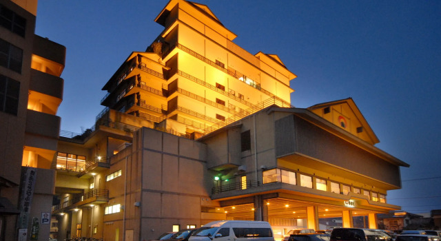 Kotohira Onsen Kotosankaku, Rezervovat Hotel Hotely v Kagawa s bazénem, Bazén
