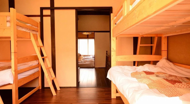 Grateful - Hostel, Book Hostel / Vandrerhjem Hostels i Kyoto, nær Ryugu Onsen, Hostel / Vandrerhjem