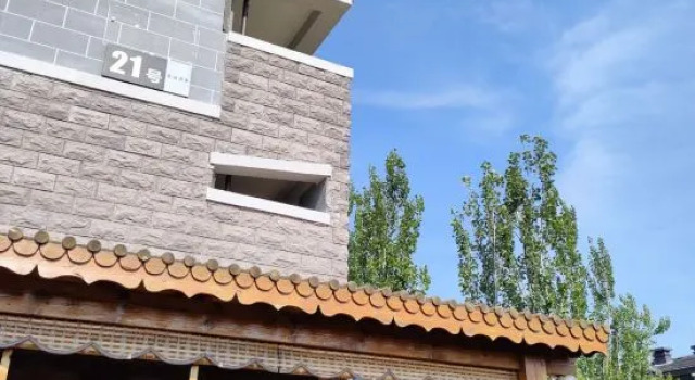 ATRIUM Fengzhu Homestay (Gubeikoushuizhen Shop), Book Hotel Hoteller i Beijing Province med parkering, Parkering