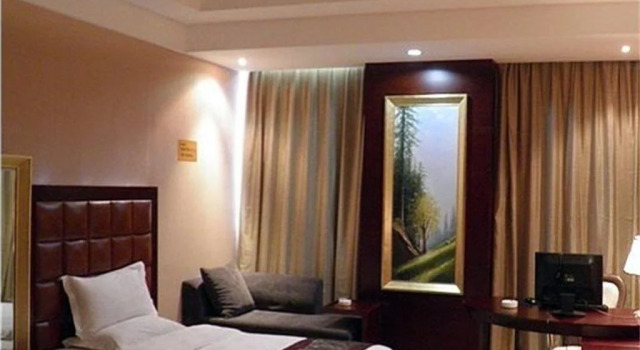 Five-Ring Hotel, Rezervați Hotel Hengyang Hengyang