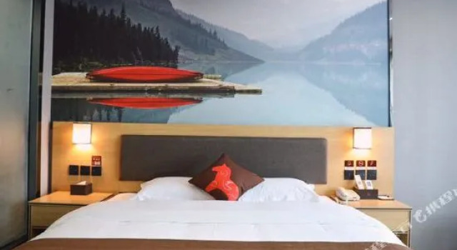 Huaguo Hotel, Rezervasyon Otel Guangdong otoparklı oteller, Otopark