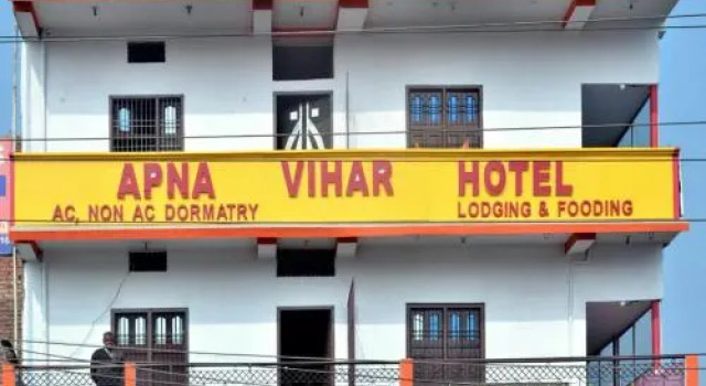Apna Vihar Hotel, Rezervovat Hotel Patna Bangalore