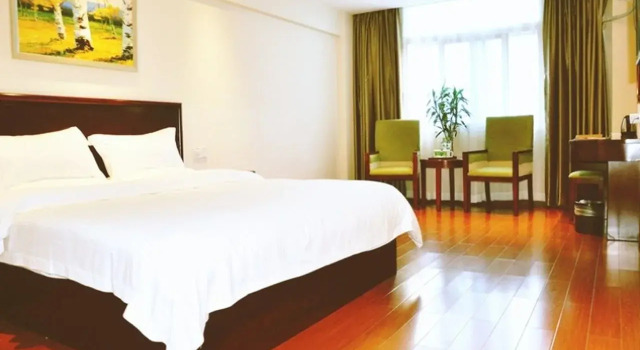 GreenTree Inn Hainan Haikou Haifu Road Provincial Government Express Hotel, Book Hotel Meilan 