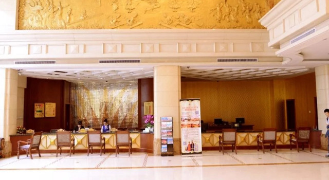 Baishan Hotel