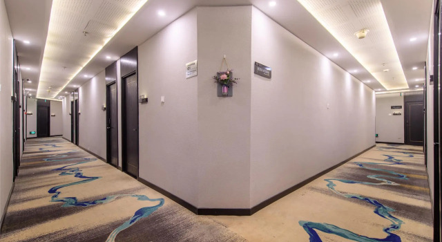 Starway Hotel Beijing Shangdi, Забронировать Отель Шанди район Пекина