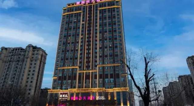 Weifang Anqiu li Kelai Hotel, Reserva ahora Hotel Anqiu Shandong