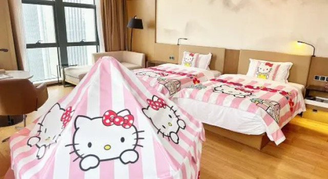Семейный номер Standard Novotel Deqing Moganshan