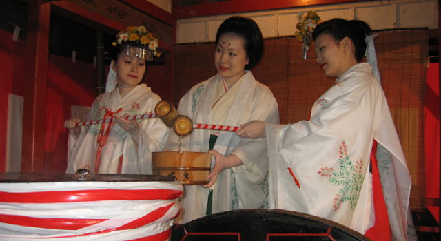 Shougetsu, Book Hotel Koriyama 